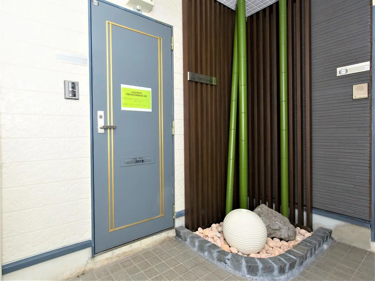 Leopalace Tokyo Kamata Apartment