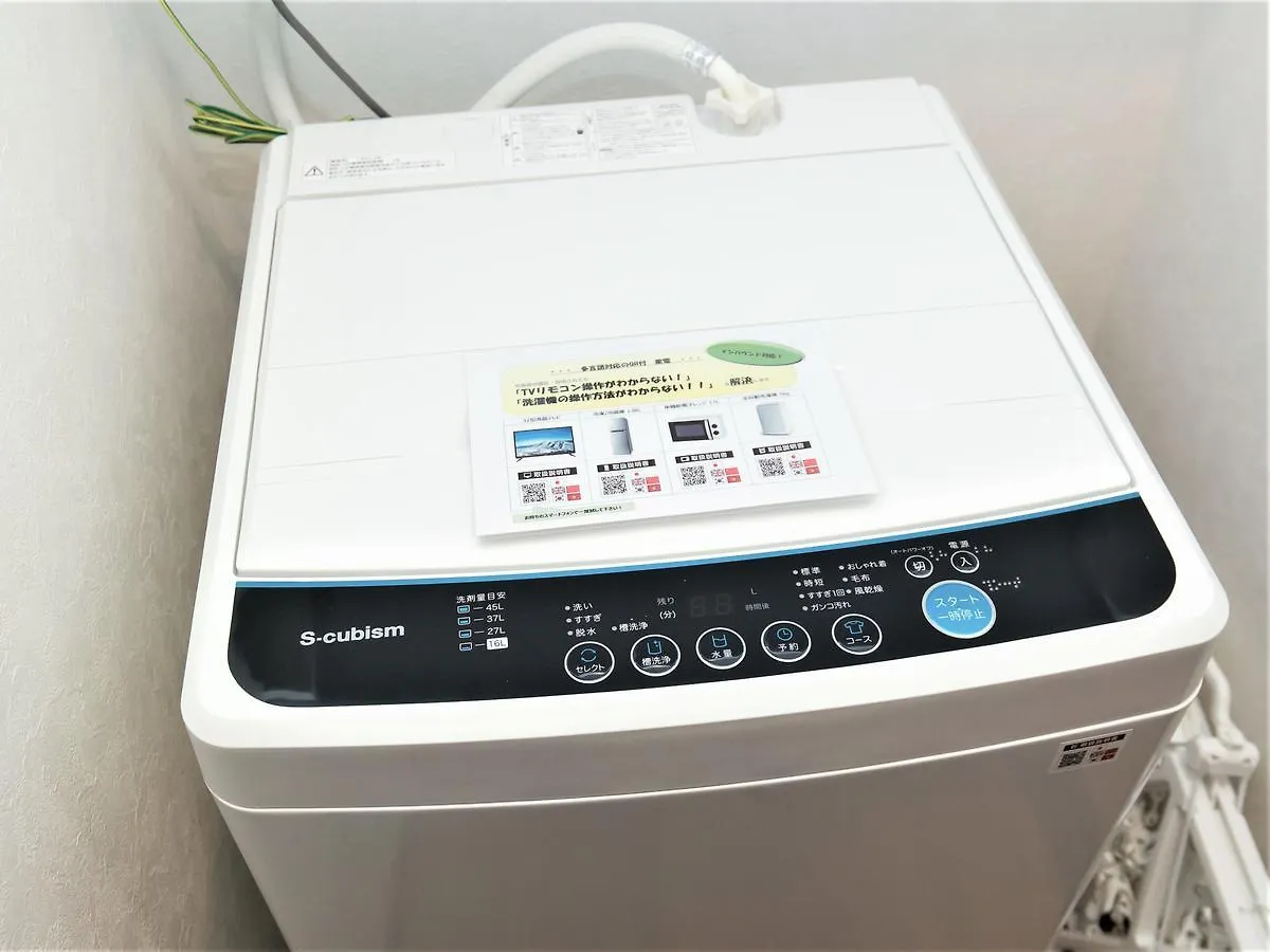 Appartamento Leopalace Tokyo Kamata Giappone